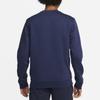Nike Sweatshirt Men's Dark Blue 623459-410