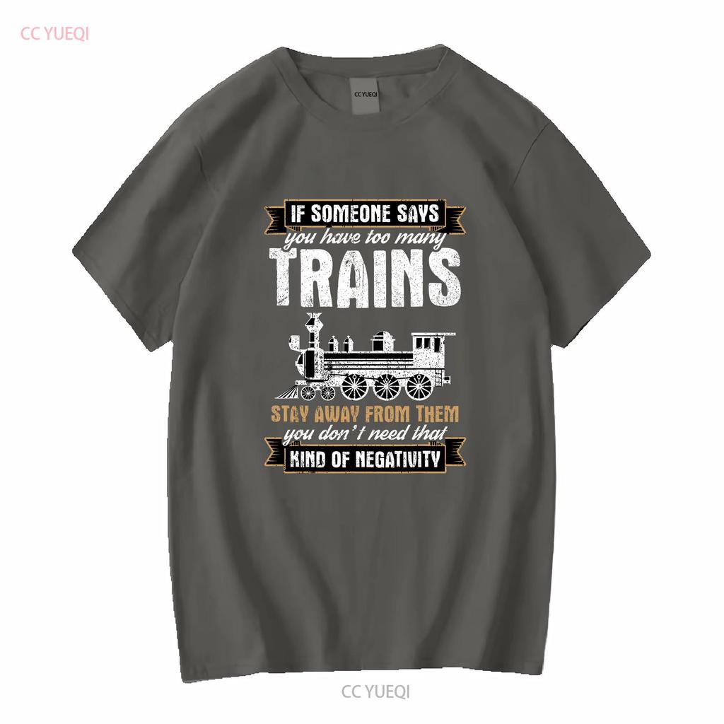 You Have Too Many Trains Funny Model Railroad Conductor Retro Mens T Shirt Vintage Washed Soft Slightly Streetwear Vintage