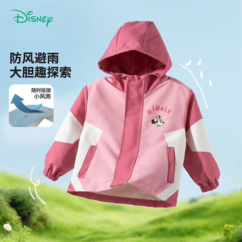 Disney Girls  Autumn 3-in-1 Protective Hooded Jacket 120/60