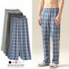 Uyku ve Dinlenme için Giyim – Pijama altı