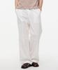 LEARVE Fatigue Lounge Pants (2 Colors)