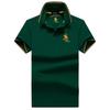 TrendHub Polo Shirt Men New High Quality Cotton Mens Short Sleeve Solid Color Embroidery Casual Polo Shirt