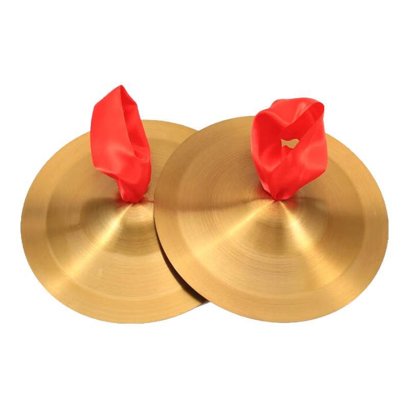 

Junzhiyun Performance Alloy Cymbals