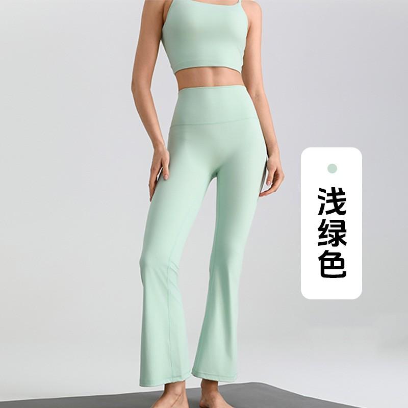 Womens Breathable Quick-Dry Yoga Pants Loose Fit Flared Leggings Running Fitness Outdoor Wear