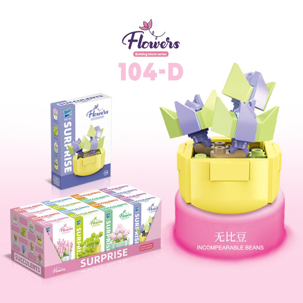 Children'S Educational Small Particle Mosaic Building Block Flower 104 Series 32 Potted Plant Simulation Rose Succulent Building Block Toy