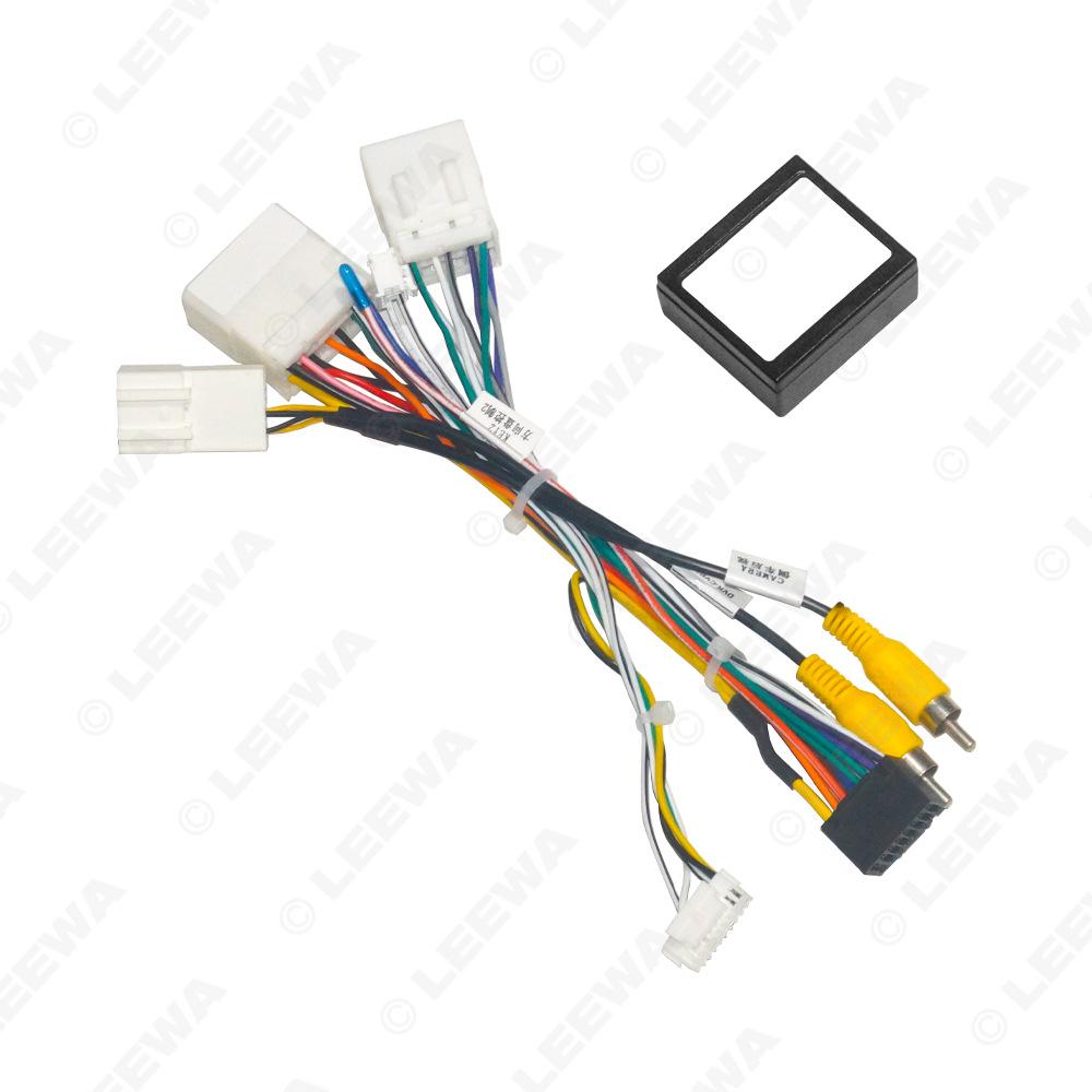 Android Bildschirm Navigation Stromkabel Decoder für 2014-2016 Geely Emgrand EC7