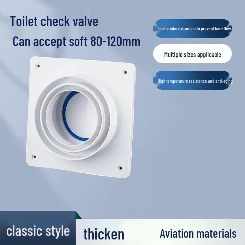Xuanyong Upgraded Dual-Use Exhaust Flue Check Valve