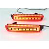 2Pcs Car LED Rear Fog Lamp Brake Light Rear Bumper Lamp For Nissan Sentra Sylphy 2012 2013 2014 2015 2016 2017 2018