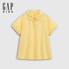 Gap Girls' Logo Embroidered Short-Sleeve Polo Shirt