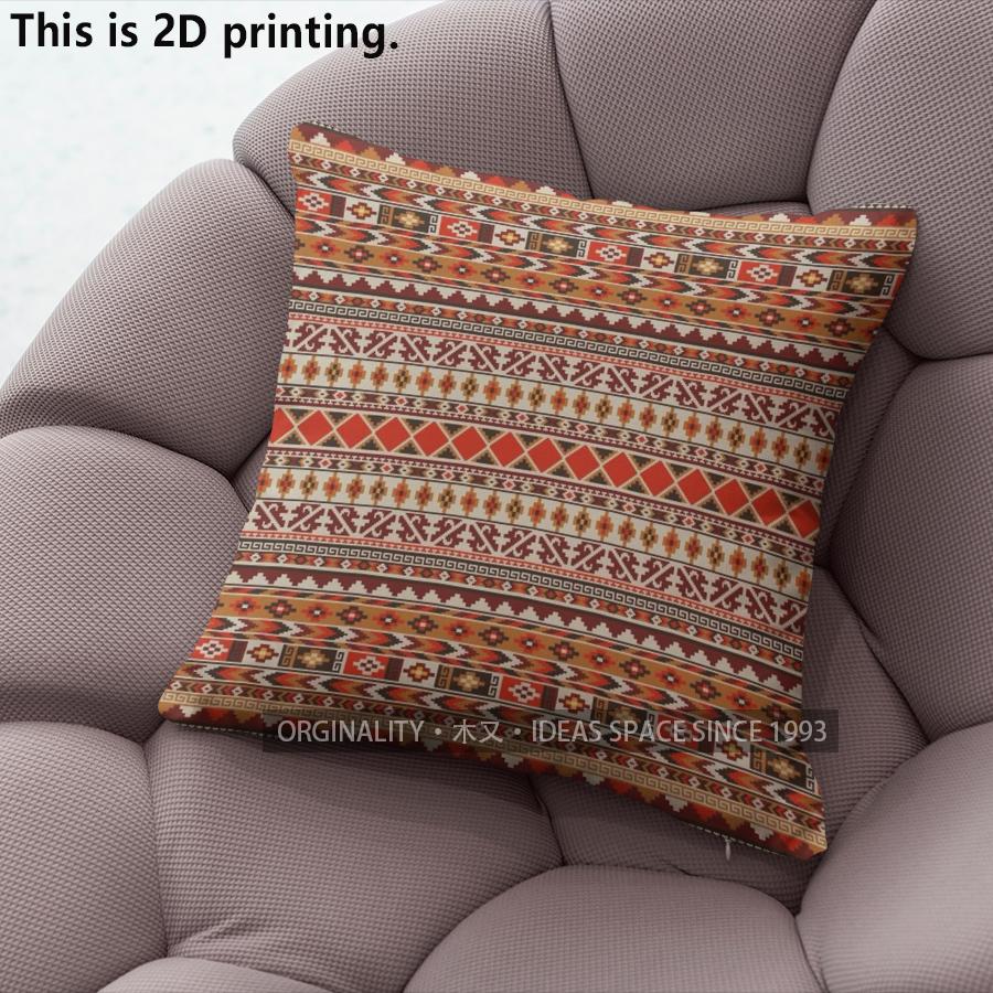 Bohemian Geometric Floral Striped Throw Pillow Covers Pattern Cushion Cover Suitable For Sofa Bedroom Car Pillow Cover