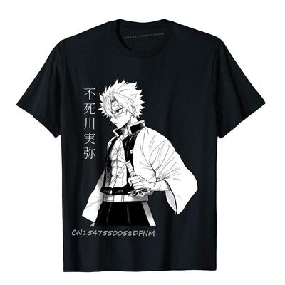 Foto Clásica Sanemi Demonio Anime Algodón Premium Top para Niño Camisetas Estilo Japonés Tops Camiseta Divertida Normal