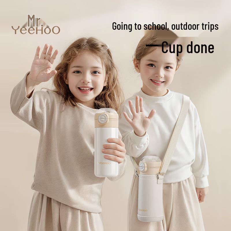YEEHOO Kids 316 Stainless Steel Thermal Bottle with Dual-Use Lid
