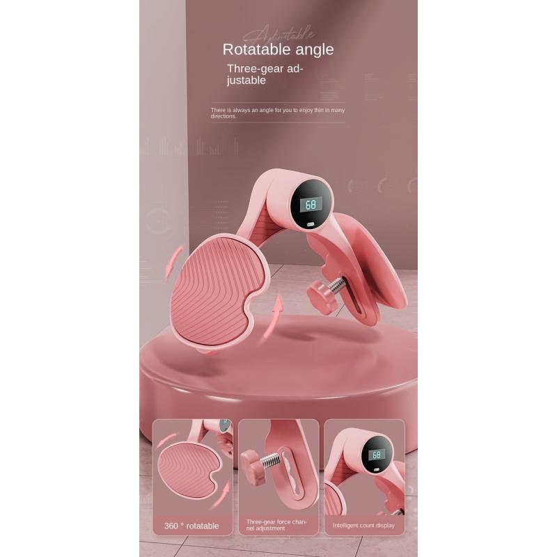 Beckenbodenmuskel-Trainer, Clip-Beine, schöne Beine, Ofenrohr, Artefakt, Kegel-Übungen, innere Oberschenkel, postpartale Erholungsübungsausrüstung