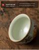 Ash-Glazed Hand-Painted Koi Ceramic Tea Cup for Kung Fu Tea Ceremony