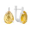 Silver Earrings with Citrine Nano 6.467ct (2171843)