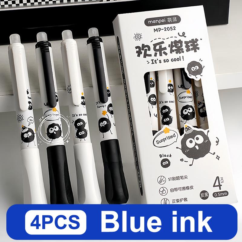 4Pcs Push-Button Erasable Pen With Black Kitten Design High-Quality 0.5Mm Thickness Suitable For Elementary School Students