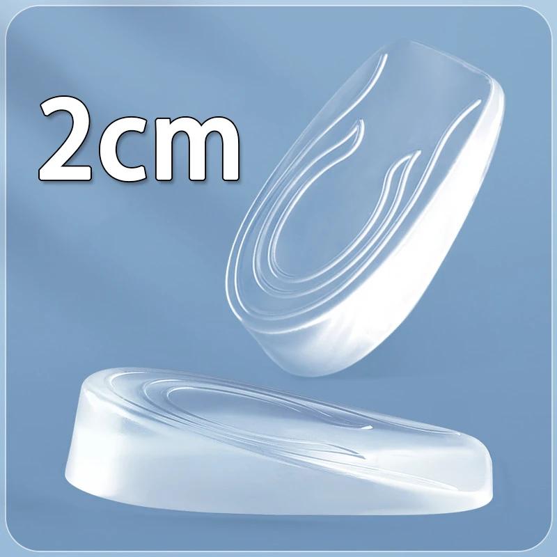 2pcs/4pcs Invisible Elastic Heel Pads Silicone Shock Absorbing Insoles Men's and Women's Arch Support Height Increasing Insoles