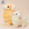 20-60cm Niedliches Simulationsschaf Plüschtier Kawaii Cartoon Schaf Puppe Weiches Kuscheltier Lamm Schlafkissen Weihnachtsgeschenke für Kinder