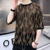 Round Neck Handsome Straight Men's Clothing Summer Thin Pullovers Comfortable Loose Printing Fashionable Fashion Casual T-Shirts
