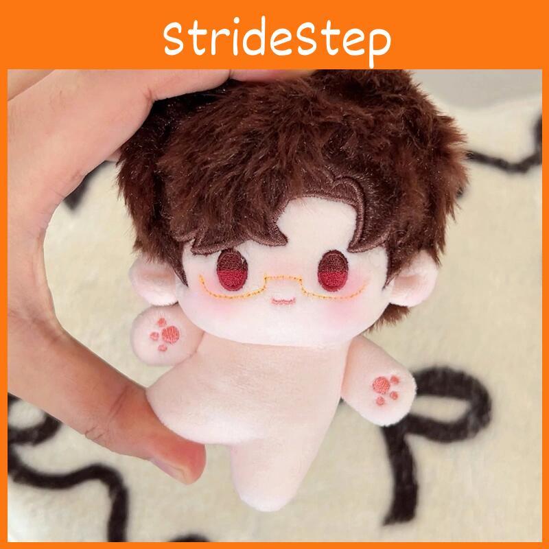 Love Light Of And Night Naked Nuno Charlie Su Plush Keychain With For Fans Anime