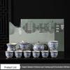 Ru Kiln Ceramic Entwined Lotus Tea Set Gift Box