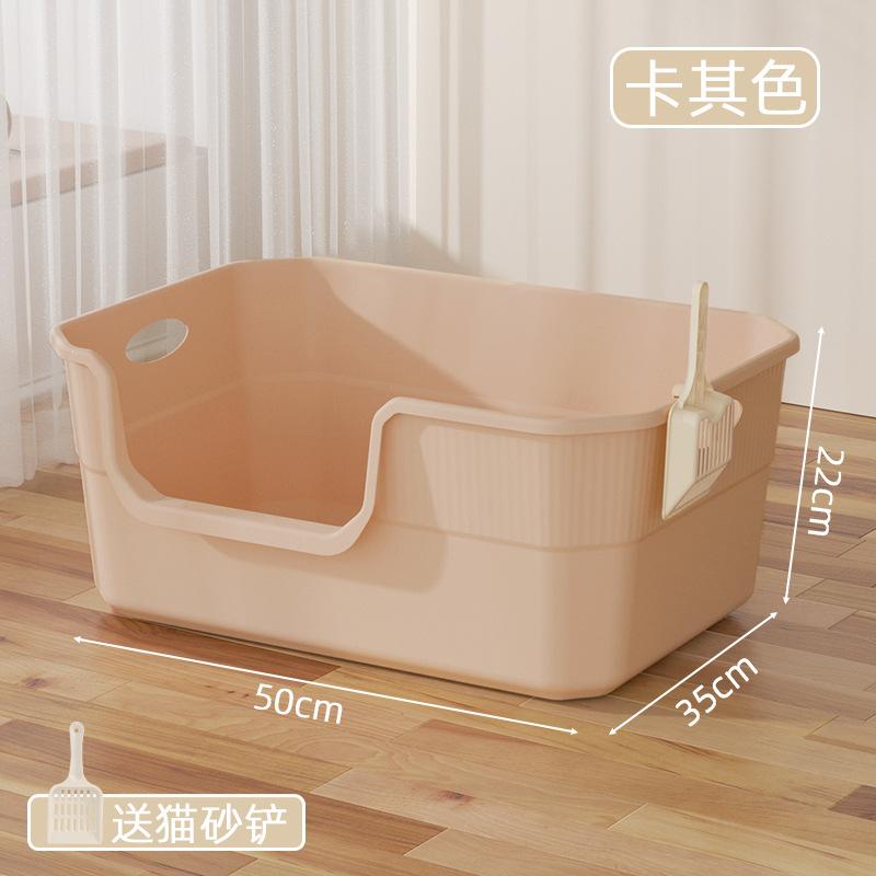 New Large Cat Litter Box Integrated Raised Fence Anti-splash Pet Toilet with Cat Litter Shovel