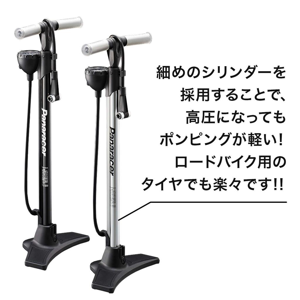 Panaracer Bicycle Pump, One-Touch Installation, Adjustable Air Pressure, Compatible with All Valves, Silver, Aluminum, BFP-02AGEZ2-S