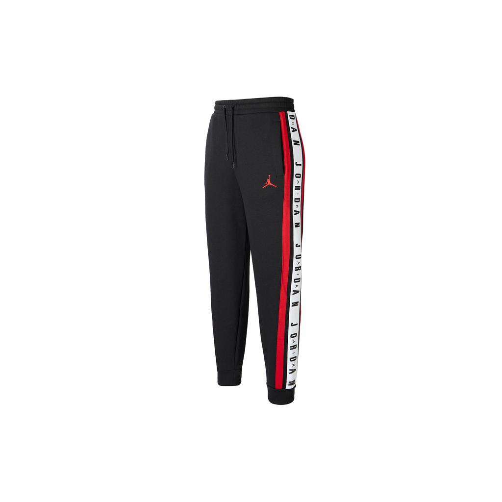 Jordan Knitted Sweatpants Men's Black BQ5665-010