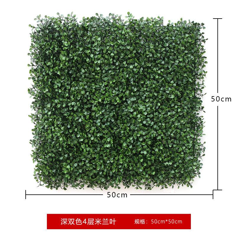 

Green Plant Wall Decoration Grass Indoor Balcony Background Plastic Artificial Turf for Outdoor Wall Mounted Floral Arrangement 50x50cm