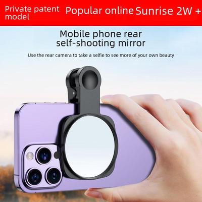HD Reflective Selfie Mirror with Clip and Storage Bag for Mobile Phone Camera