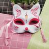 Japanese Style Fox Mask - Half-Face Anime Cosplay for Women