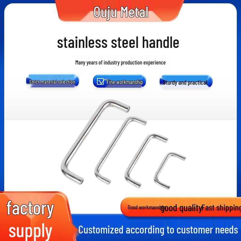304 Stainless Steel U-Shaped Handle for Industrial Equipment and Furniture