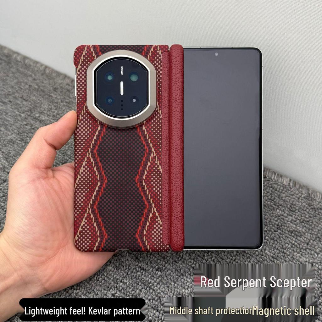 Huawei MateX7 Magnetic Case - Thin, Lightweight Carbon Fiber Texture with Central Axis Hinge Protection, Collector's Edition.