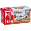 Tomica Dream Tomica No.146 Delorean Part.3