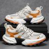 Men's Shoes Fashion Trend Thick Bottom Shoes Outdoor Anti-slip Comfortable Breathable Sneakers Casual Soft Running Shoes