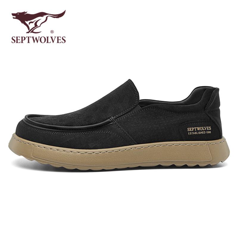 Qipilang Herren Sommer 2026 Slip-on Segeltuch Fahr-Loafer