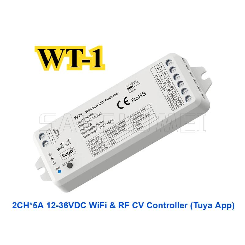 WT1 RT1/2 TW1/2 Skydance DC12V-36V LED Dimmer Controller 2CH Smart 2.4G RF Wireless Remote Dimming Switch WW CW CCT Controller