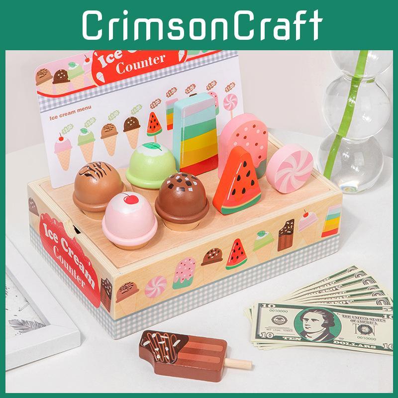 Ice Cream Children Shop Toy Wooden Construction Creative Pretend Role Gift Play