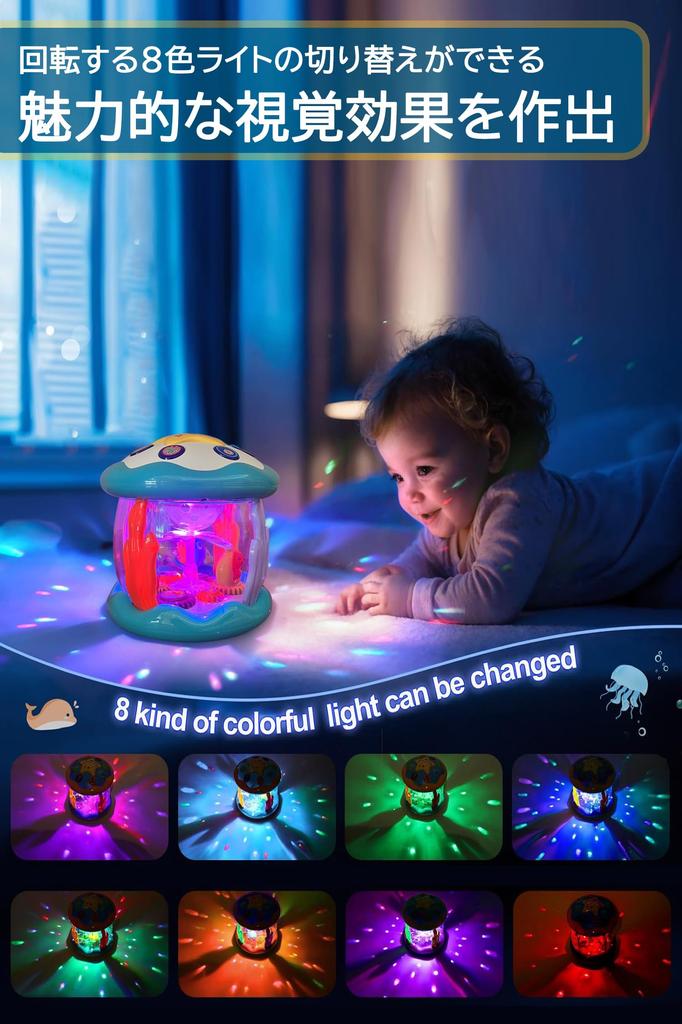 TENGEE Toy Musical Instrument Educational Toy for and 3rd Years Drum Musical Toy Popularity Ranking 7 Color Rotating Lights 10 Songs Melody 8 Types