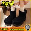 Ugly Cute Big-headed Snow Boots, New Bread Boots In Autumn and Winter 2025, the Thick Sole Is Increased, But the Knee Is Warm, Cotton Boots for Women