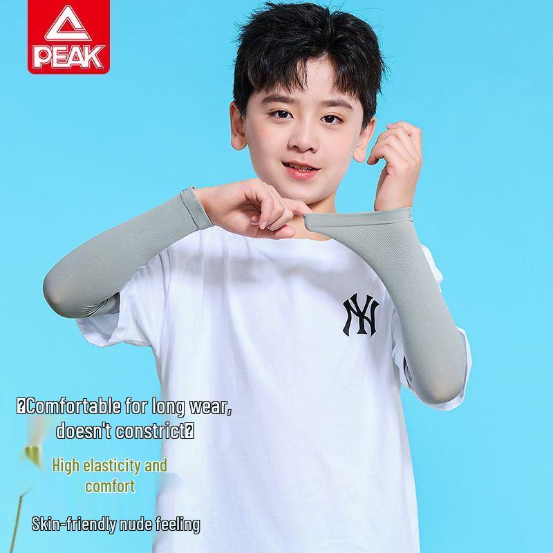 Peak Kids  Sun Protection Sleeves