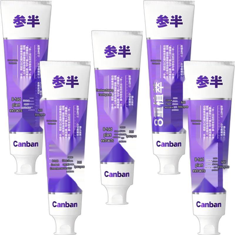 Cenban Eucalyptus Plant Clear Toothpaste 5-Pack Set