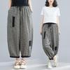 Spring Korean Style Bloomers Women's Vintage Plaid Loose Ankle Length Pants Fashion Casual Trousers Women