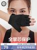 Women Fitness Wrist Gloves, Anti-Slip Half-Finger Pull-Up Bar Training Anti-Callus Protective Gloves