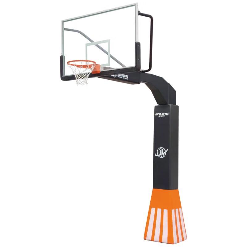 Jinling GDJ-2 Luxury Fixed Single-Arm Indoor Basketball Hoop