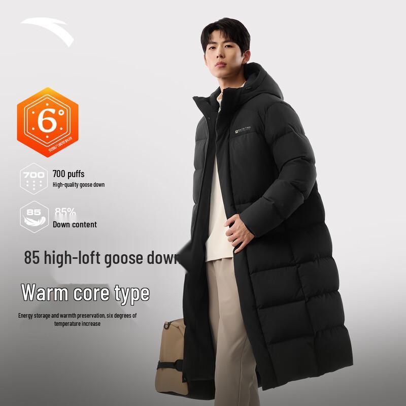 Anta Men s 700-Fill Goose Down Long Winter Jacket L