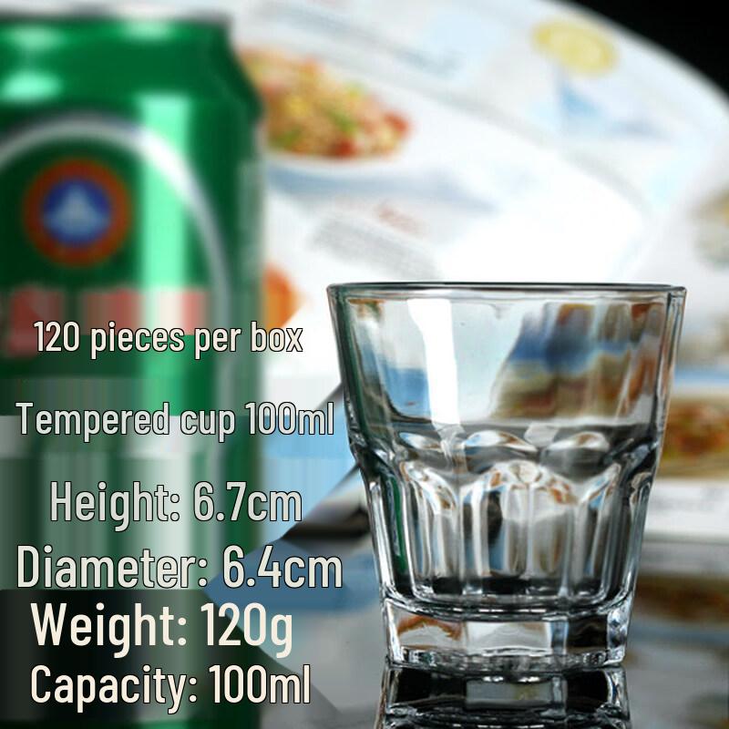 ZISIZ Tempered Glass Beverage Cup