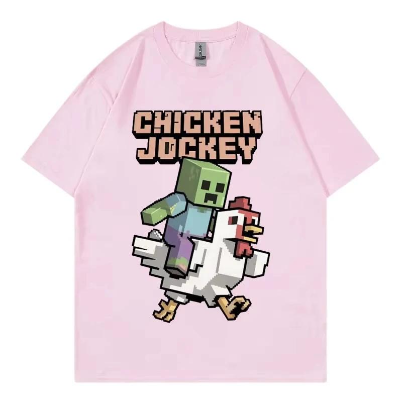 Chicken Jockey Funny Cartoon T-shirt Fashion Vintage Short Sleeve T Shirt Summer High Quality  T-shirts Unisex Streetwear
