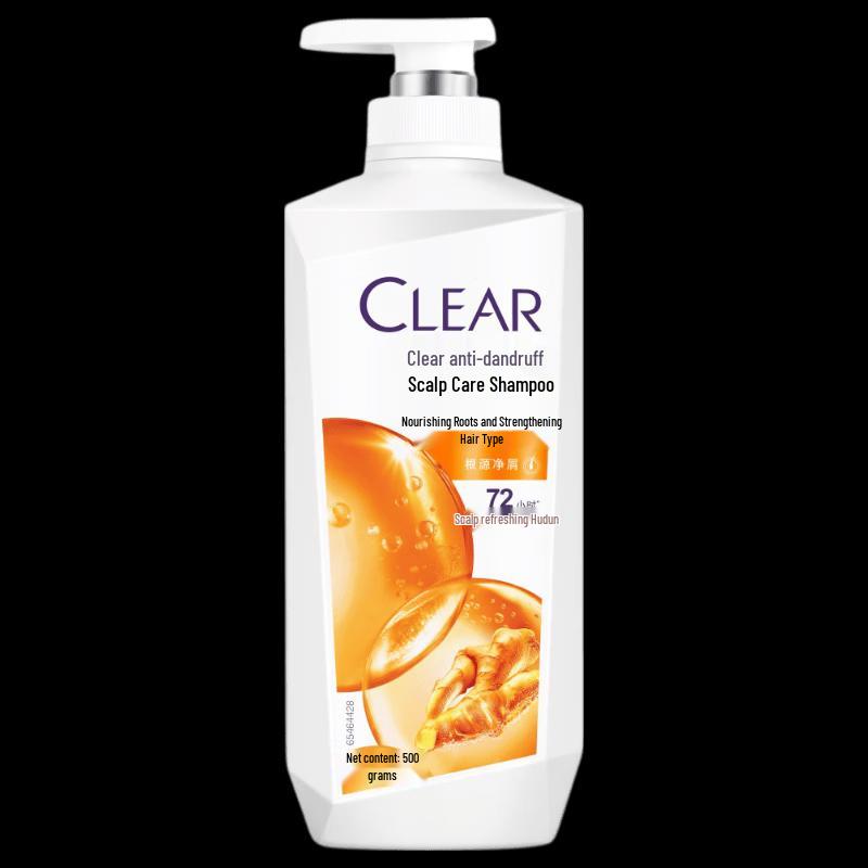 CLEAR Anti-Dandruff Root Strengthening Shampoo