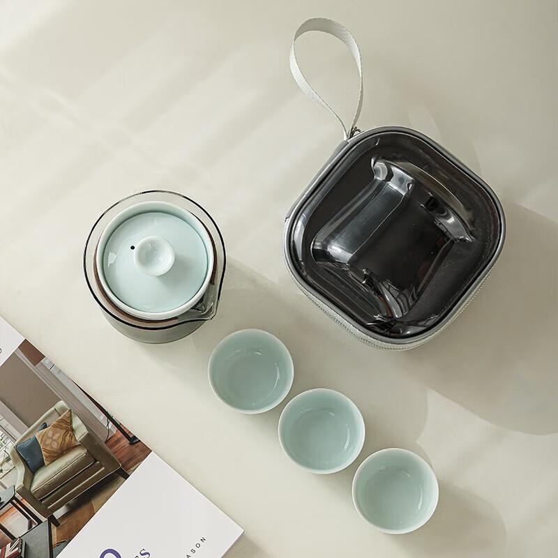Portable Ceramic Express Tea Set